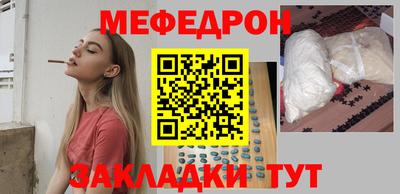 дживик Ковров