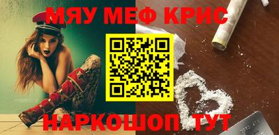 гашик Когалым