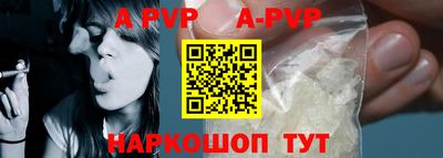 дживик Ковров