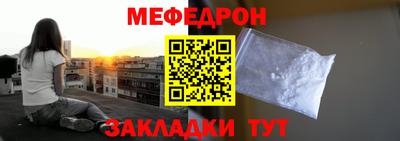 дживик Ковров