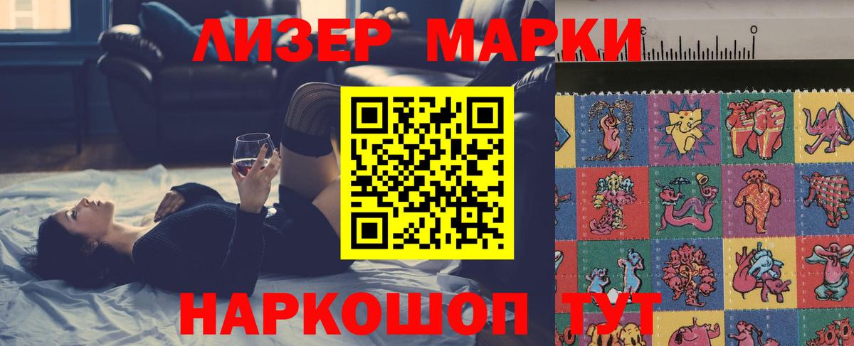 LSD-25 экстази кислота  ЛСД экстази кислота  OMG зеркало  Вход с VPN  Заринск 