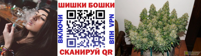 МАРИХУАНА MAZAR  Заринск 